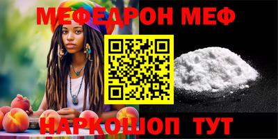 прущие грибы Кимры