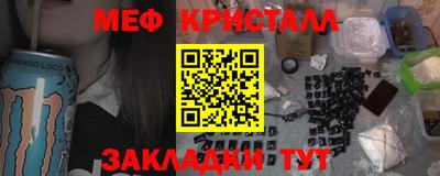 тгк Кингисепп