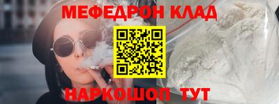 прущие грибы Кимры