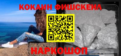 скорость mdpv Кинель