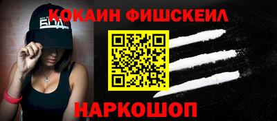 прущие грибы Кимры