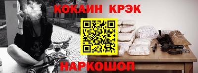 прущие грибы Кимры