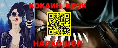 тгк Кингисепп