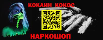 скорость mdpv Кинель