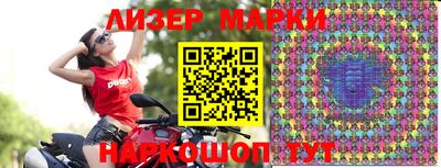 скорость mdpv Кинель
