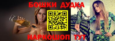 тгк Кингисепп