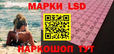 скорость mdpv Кинель
