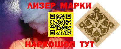 прущие грибы Кимры