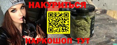 тгк Кингисепп