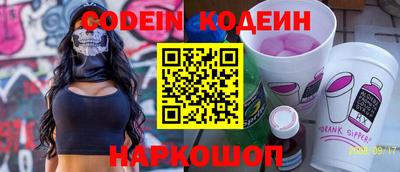 скорость mdpv Кинель