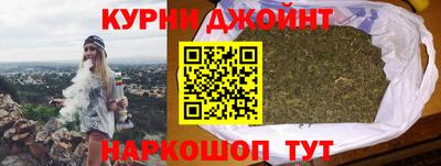 тгк Кингисепп