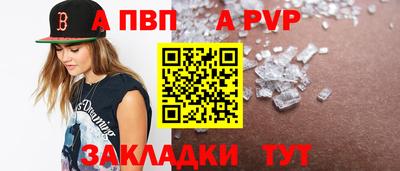 мефедрон мука Коммунар