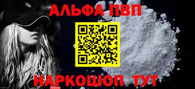тгк Кингисепп