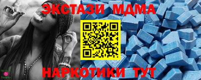 дурь Конаково