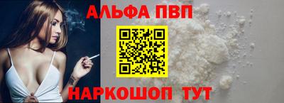 прущие грибы Кимры