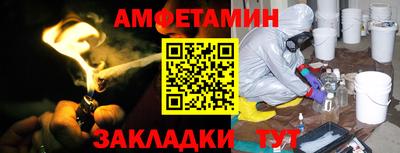 прущие грибы Кимры