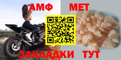 скорость mdpv Кинель