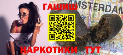 скорость mdpv Кинель