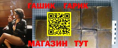 тгк Кингисепп
