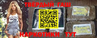 прущие грибы Кимры