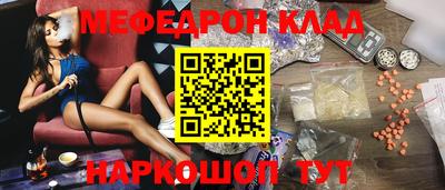 прущие грибы Кимры