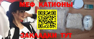 скорость mdpv Кинель