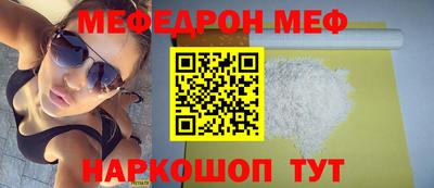 прущие грибы Кимры
