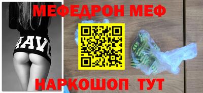 прущие грибы Кимры