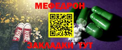 тгк Кингисепп