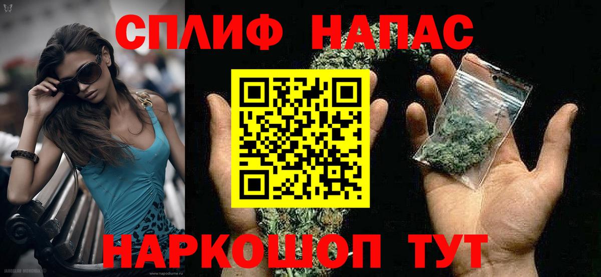 Бошки марихуана тримм Кимры